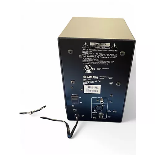 Used Yamaha MSP3 Powered Monitor