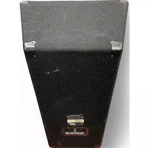 Used Yamaha S115V Unpowered Speaker