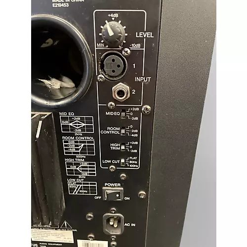 Used Yamaha HS8 Powered Monitor