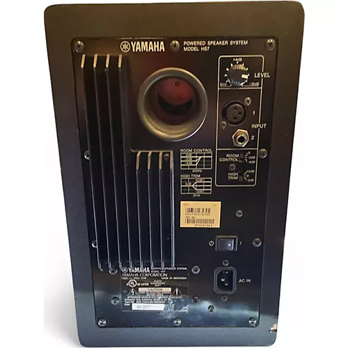 Used Yamaha HS7 Pair Powered Monitor