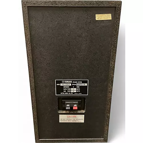 Used Yamaha NS044 PAIR Unpowered Monitor