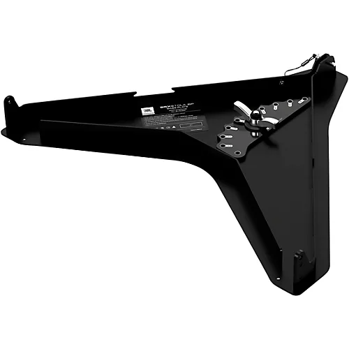 JBL SRX910LA BP Base Plate