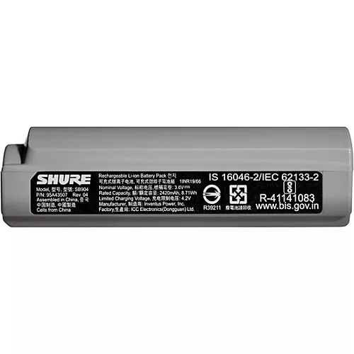 Shure GLX-D24R+ Rackmount Vocal System With BETA 58A