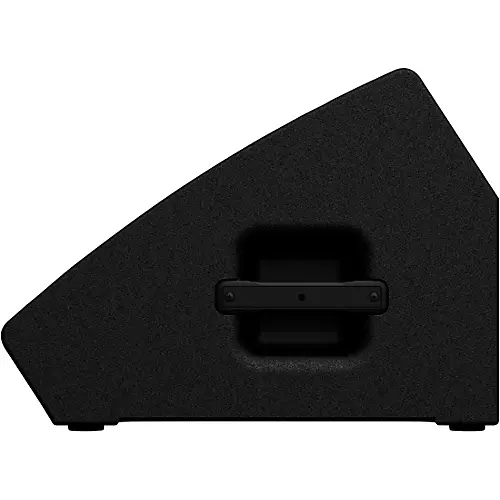 Yamaha DHR15M 15