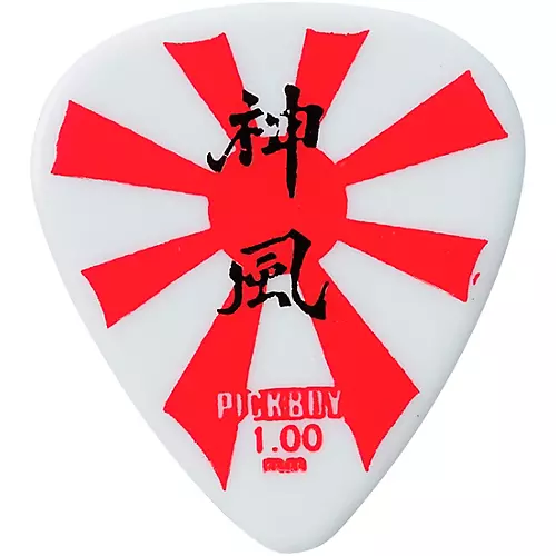 Pick Boy Heavy Metal Rising Sun Celltex Guitar Picks .75 mm 10 Pack