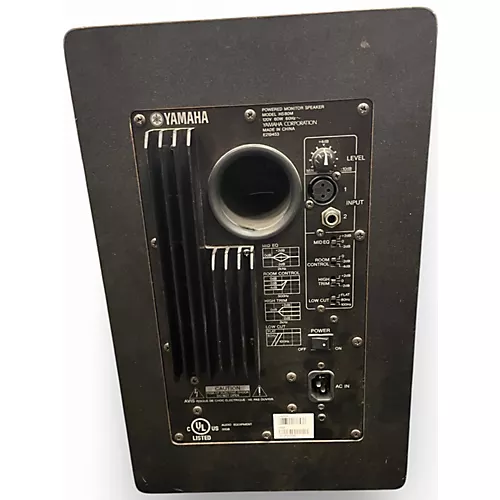 Used Yamaha HS8 Powered Monitor