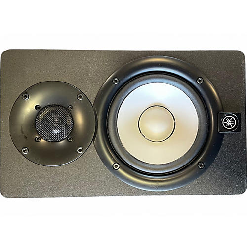 Used Yamaha HS5 Pair Powered Monitor