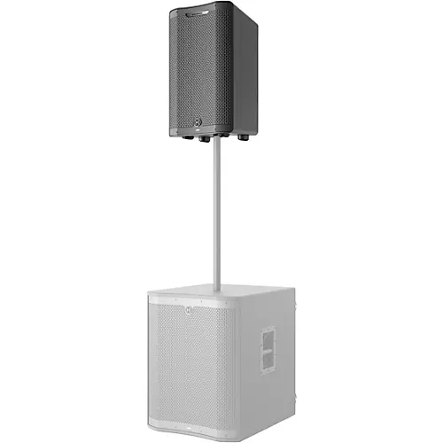 Harbinger VARI V4412 Powered 12