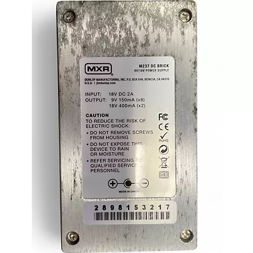 Used MXR DC BRICK