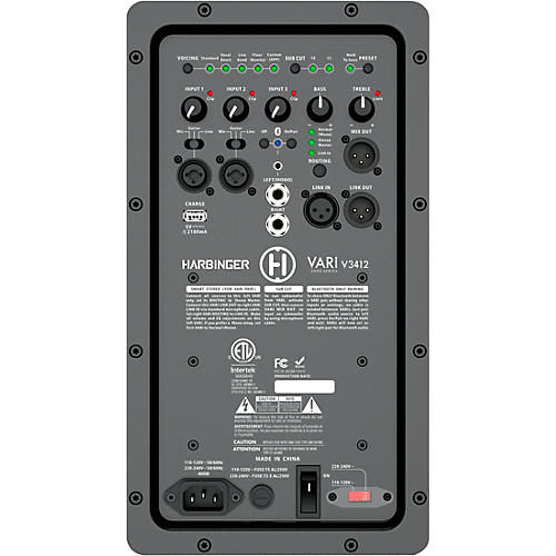 Harbinger VARI V3412 12