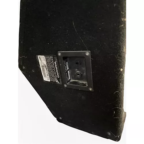 Used Yamaha S12Me Unpowered Monitor