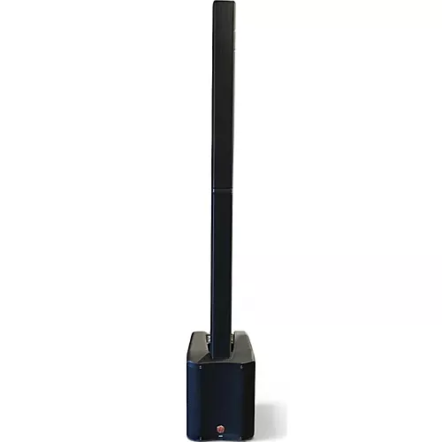 Used Harbinger MLS1000 Sound Package