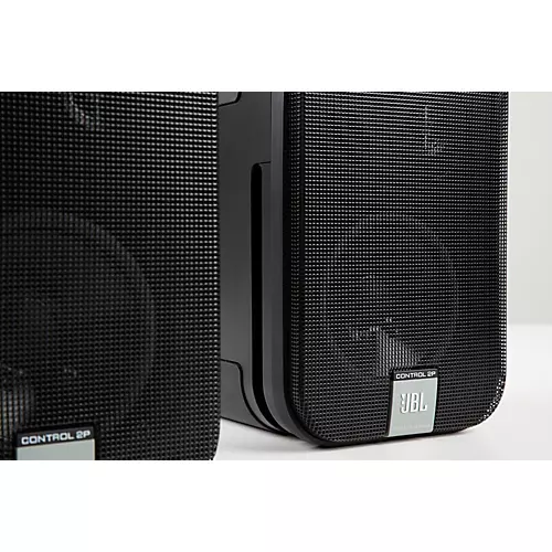 JBL Control 2P 5.25