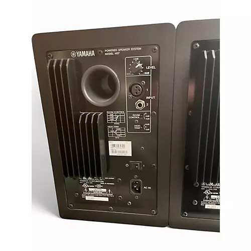 Used Yamaha HS5 Pair Powered Monitor