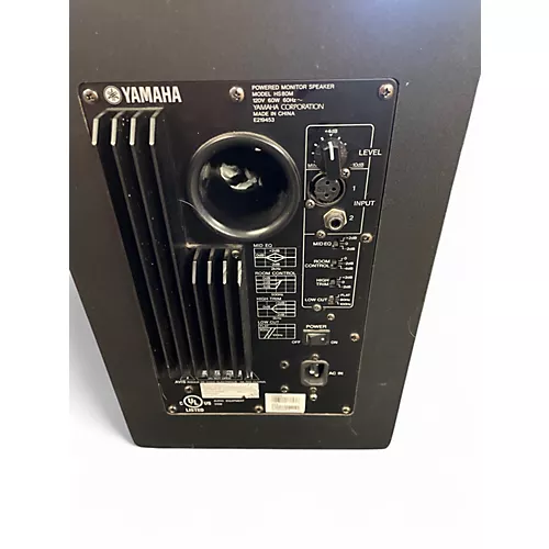 Used Yamaha HS8 Powered Monitor