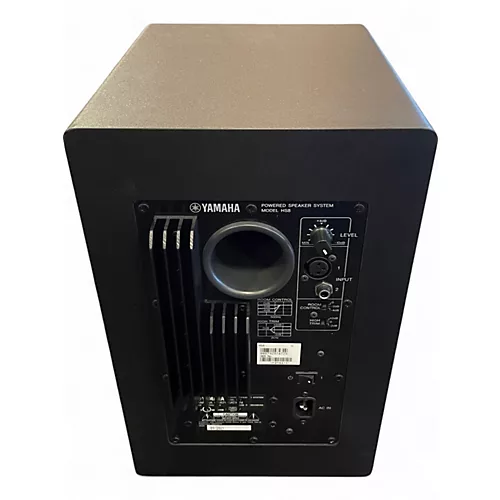 Used Yamaha HS8 Powered Monitor