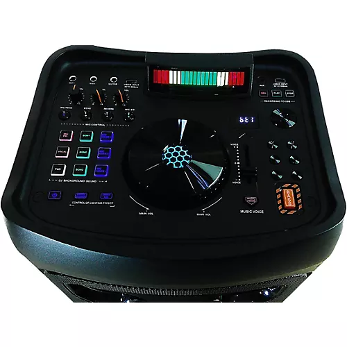 Gemini Gemini GPK-1000 Professional Karaoke Player With Party Lights