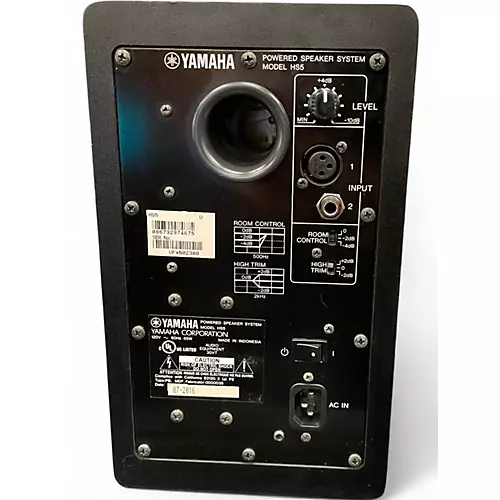 Used Yamaha HS5 Powered Monitor