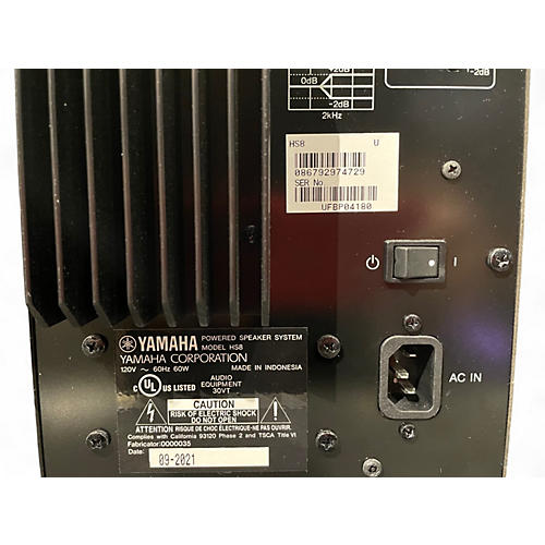 Used Yamaha HS8 Powered Monitor