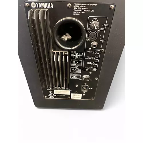 Used Yamaha HS8 Powered Monitor