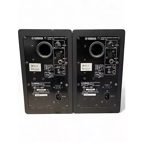 Used Yamaha HS5 Pair Powered Monitor