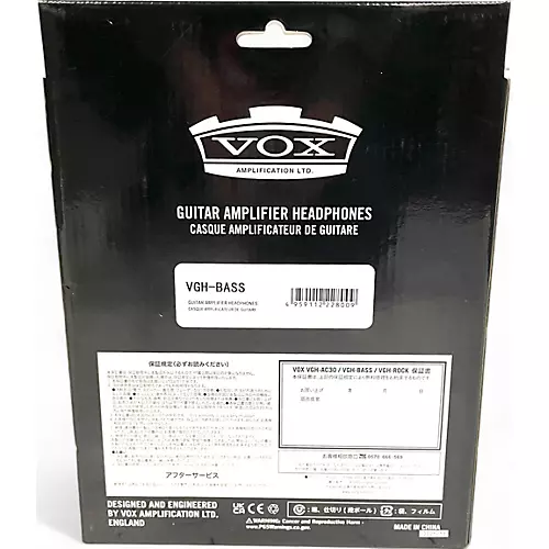 Used VOX VHG-bASS Battery Powered Amp