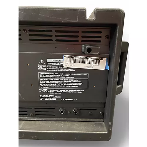 Used Yamaha EMX62M Powered Mixer