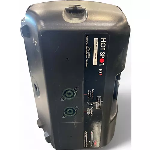 Used Galaxy Audio HS7 Unpowered Monitor