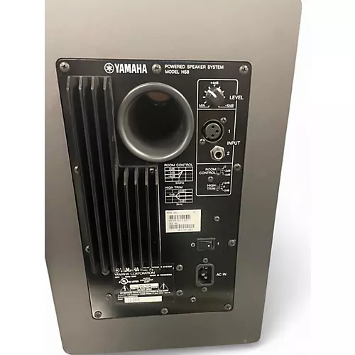 Used Yamaha HS8 Pair Powered Monitor