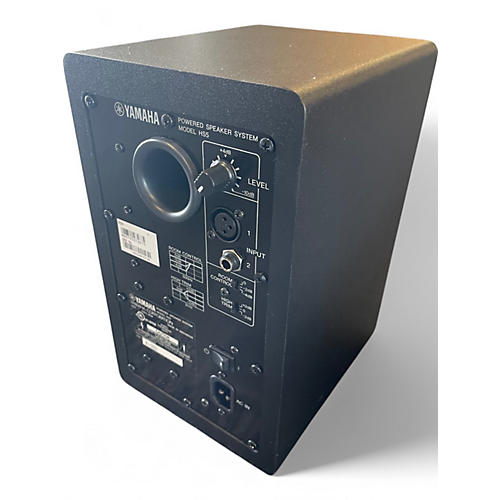 Used Yamaha HS5 Pair Powered Monitor