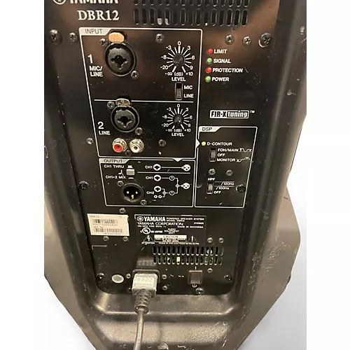 Used Yamaha DBR12 Powered Speaker