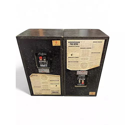 Used Yamaha NS-10M Powered Monitor