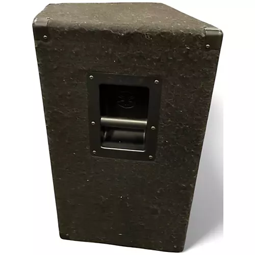 Used Yamaha BR15 Unpowered Speaker