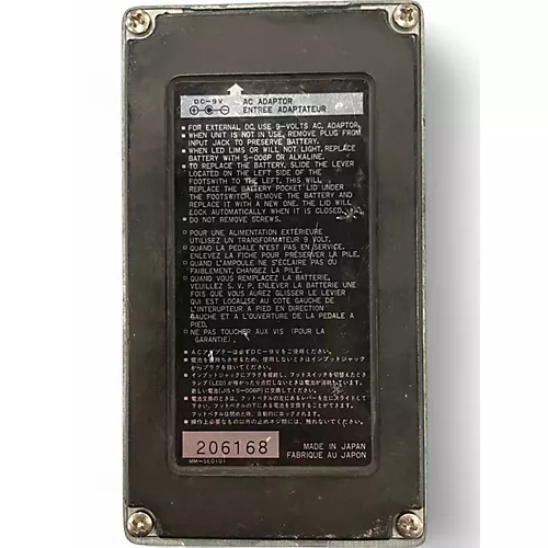 Used Ibanez DML10 Effect Pedal