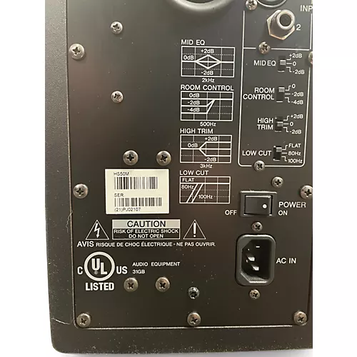 Used Yamaha HS5 Powered Monitor