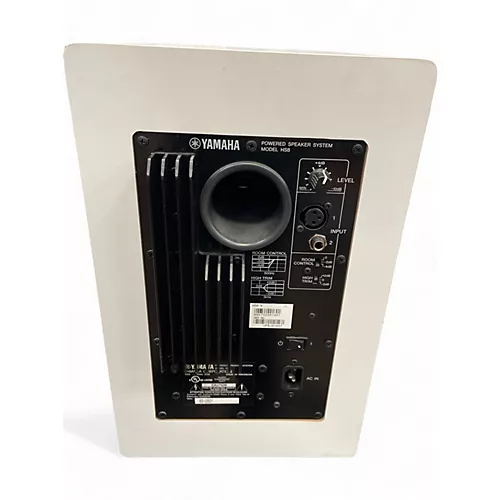 Used Yamaha HS8 Powered Monitor