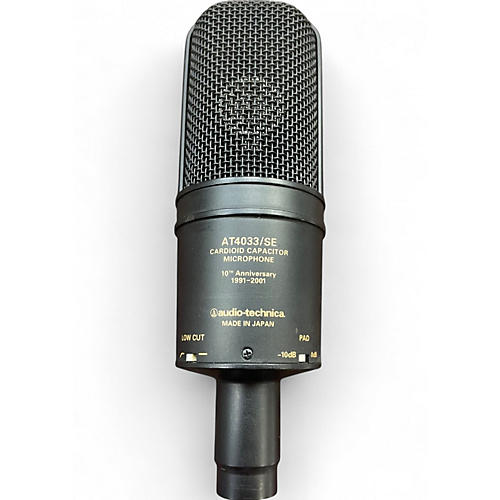 Used Audio-Technica AT4033SE SPECIAL EDITION Condenser Microphone