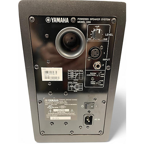 Used Yamaha HS5 Pair Powered Monitor