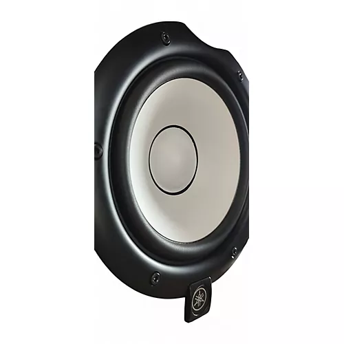 Used Yamaha HS7 Powered Monitor