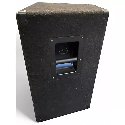 Used Yamaha BR15 Unpowered Speaker