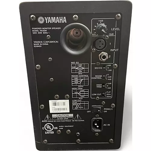 Used Yamaha HS5 Powered Monitor