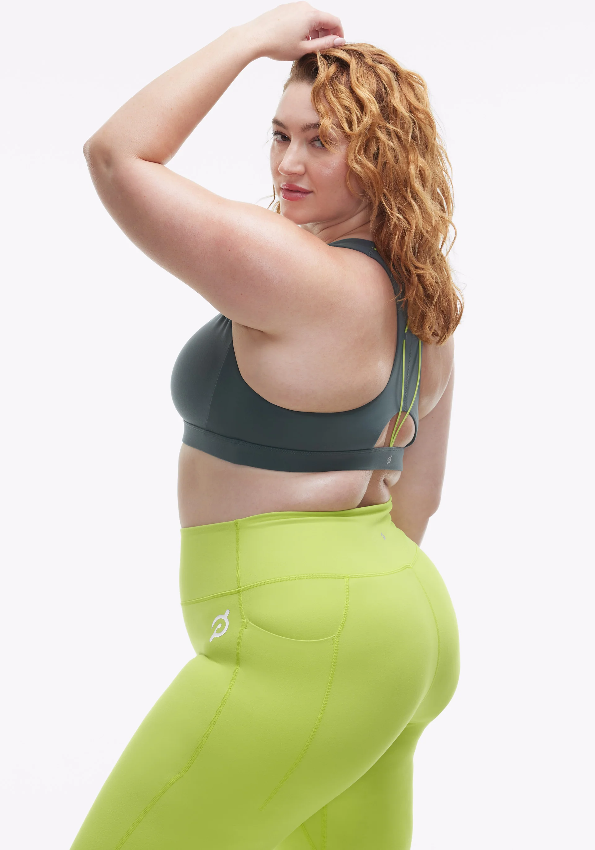 Cadent Bungee Bra