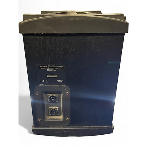 Used Bose B1 Bass Module Unpowered Subwoofer