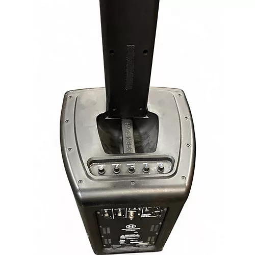 Used Harbinger MLS900 Sound Package