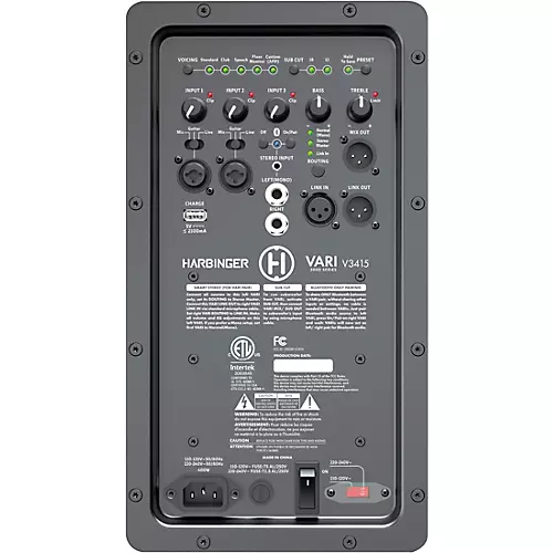 Harbinger VARI V3412 Powered 12