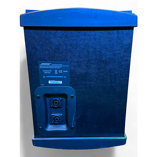 Used Bose B1 Bass Module Unpowered Subwoofer