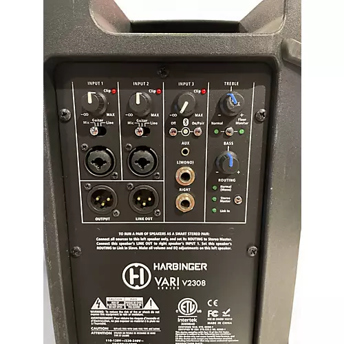 Used Harbinger V2308 Powered Speaker