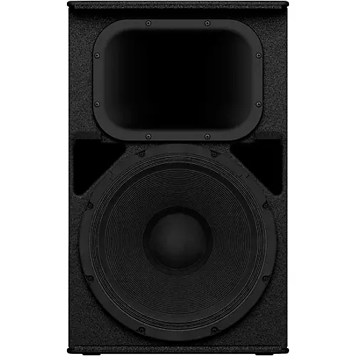 Yamaha DHR15 15