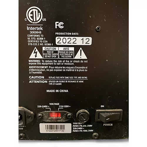 Used Harbinger S12 Powered Subwoofer