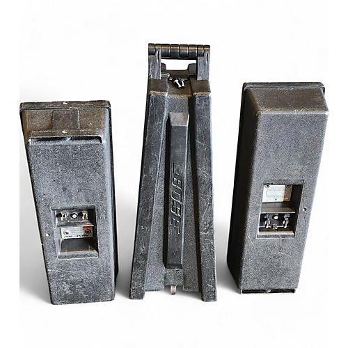 Used Bose R 402 Unpowered Speaker